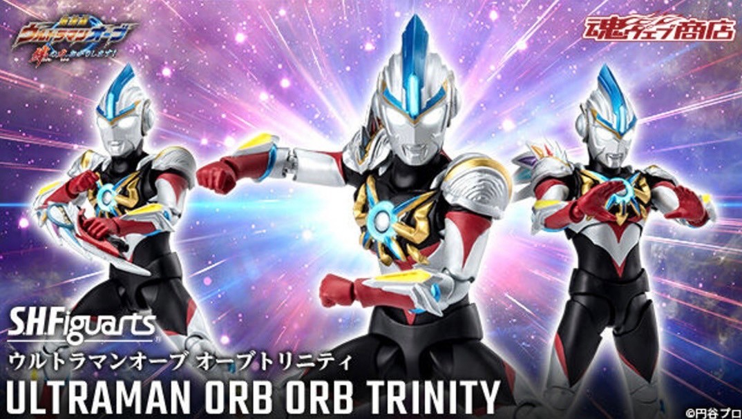PRE-ORDER : S.H.Figuarts Ultraman Orb Orb Trinity