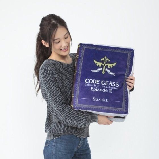 PRE-ORDER : Code Geass: Lelouch of the Rebellion Book Cushion (Purple/ Blue/ Green)