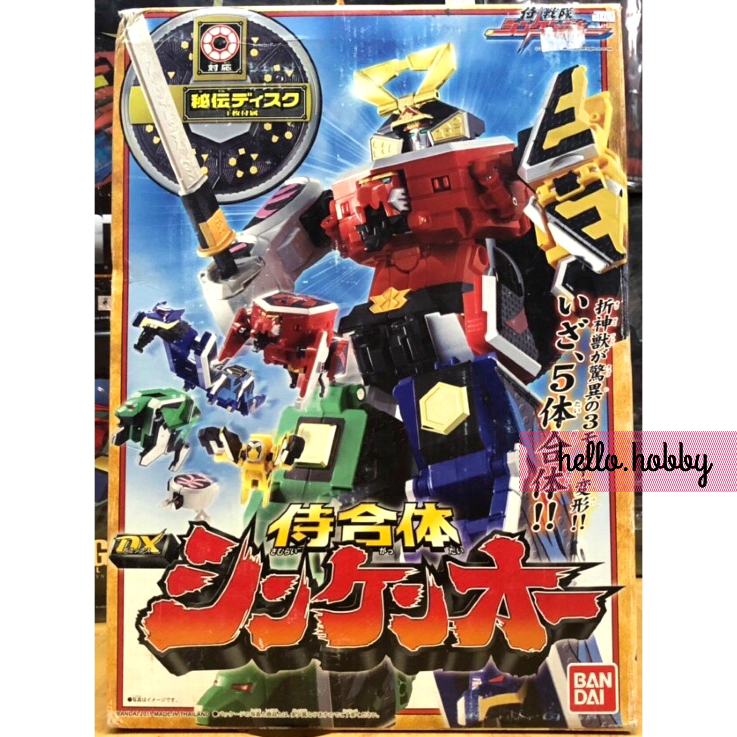 Samurai Sentai Shinkenger - DX Shinken-Oh by Bandai