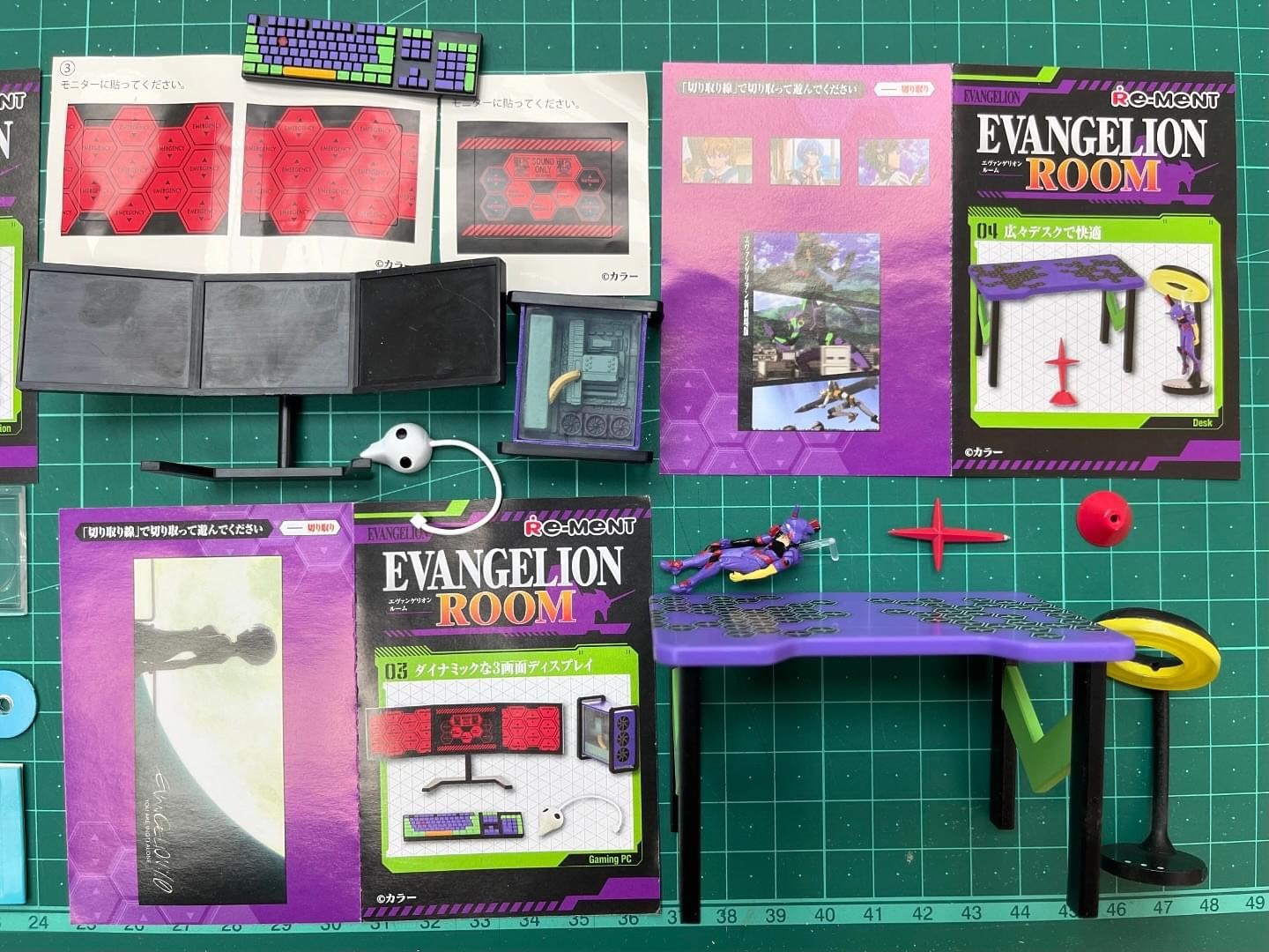 Re-Ment - Evangelion Room by Re-Ment (Set of 8)