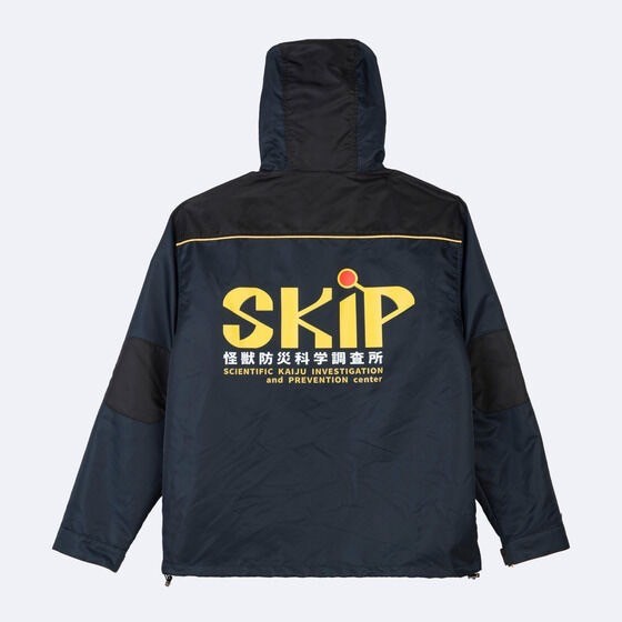 PRE-ORDER : Ultraman Arc SKIP Jacket