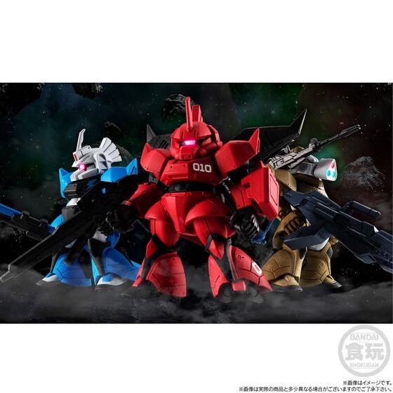 PRE-ORDER : FW GUNDAM CONVERGE CORE The Return of Johnny Ridden