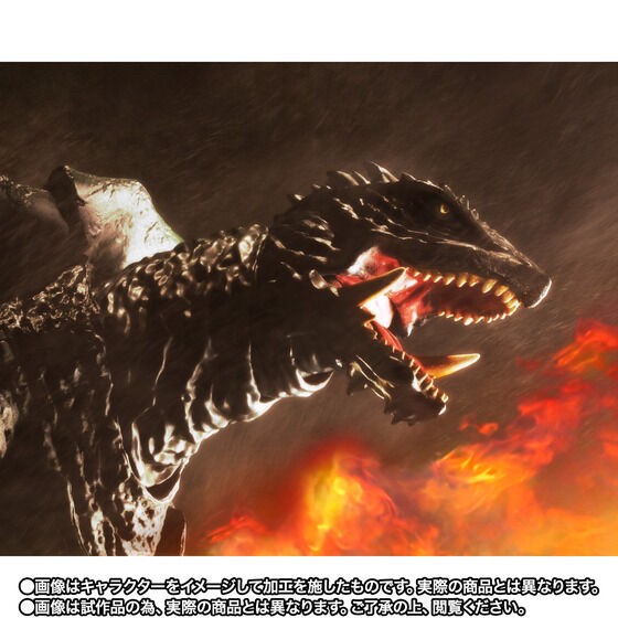 PRE-ORDER : S.H.MonsterArts Gamera (1999) Kyoto Battle Ver.