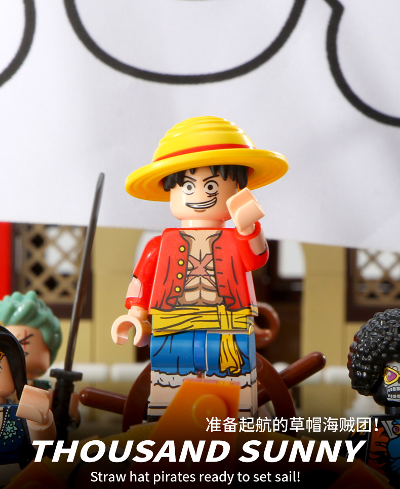 SY 6298 One Piece THOUSAND SUNNY 1484pcs