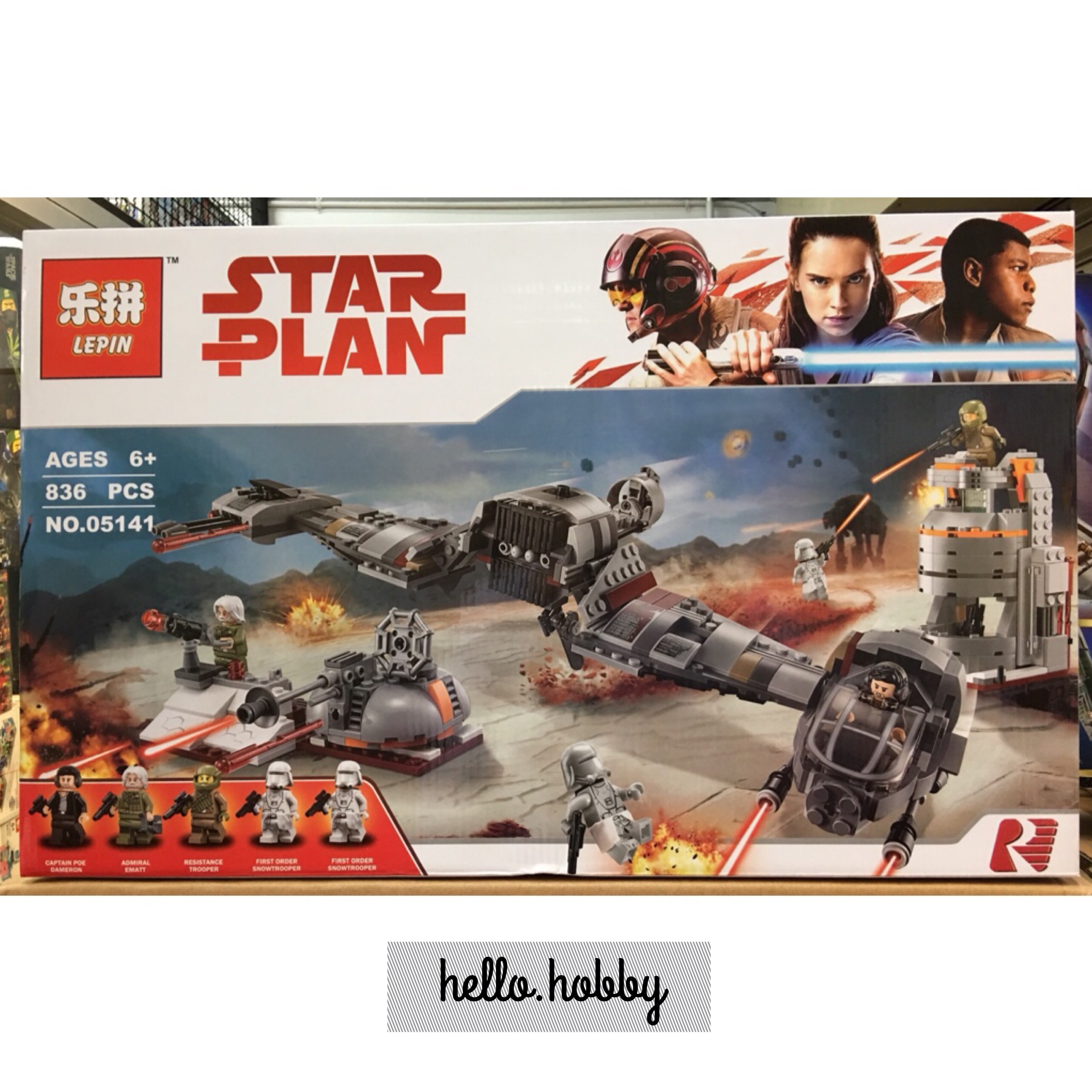 Lepin 05141 Star Wars Defense of Crait 836pcs