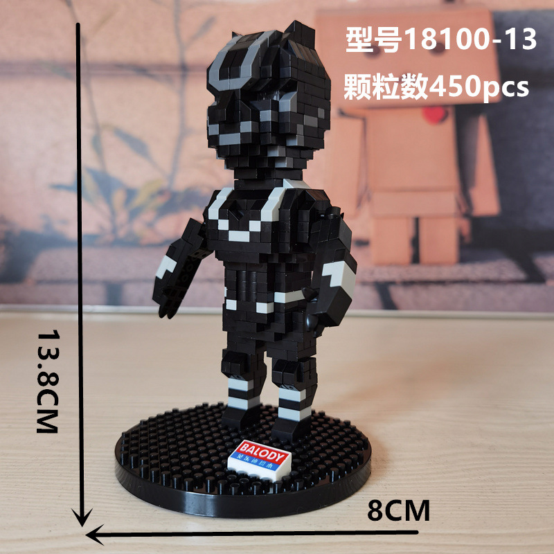 เลโก้นาโนไซส์ xl - Balody 18100 9-16 Super Heroes