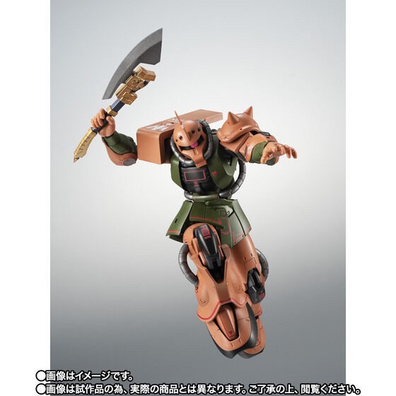 PRE-ORDER : Robot Spirit <SIDE MS> MS-06FS Zaku ll Garma's Custom Model & Mazella Attack Earth Invasion set ver. A.N.I.M.E.