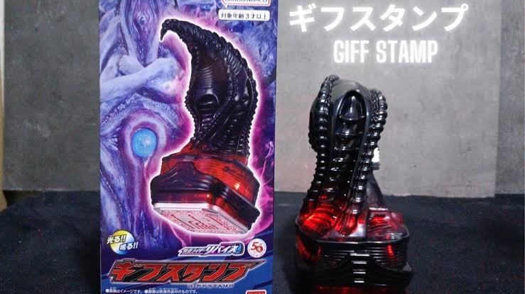 Masked Rider REVICE - DX Giff Stamp by Premium Bandai (Limited)