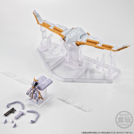 PRE-ORDER : FW GUNDAM CONVERGE CORE Mobile Suit Crossbone Gundam Steel 7 Angel Diona & Icarus Set