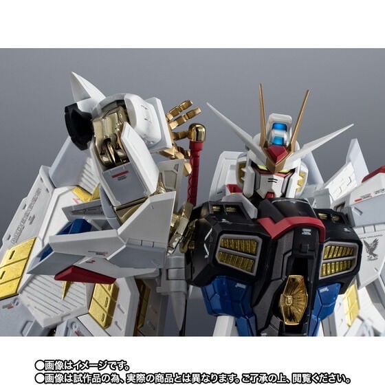 PRE-ORDER : Chogokin Mighty Strike Freedom Gundam