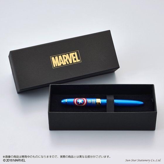PRE-ORDER : Marvel Super Hero Fountain Pen
