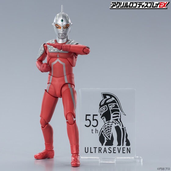 PRE-ORDER : Acrylic Logo Display EX Ultra Seven 55th ANNIVERSARY Logo