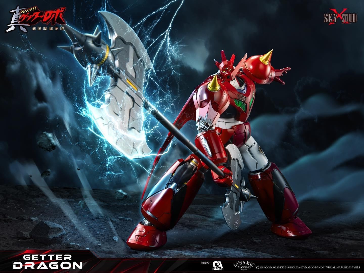 Pre-order : Getter Robo Armageddon Getter Dragon by Sky X Studio
