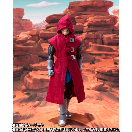 PRE-ORDER : S.H.Figuarts GIBLET (Dragon Ball Legends)