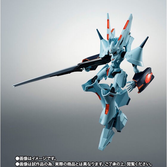 PRE-ORDER : Robot Spirit <SIDE ANTIBODY> Nellybrain (Brain Powerd)