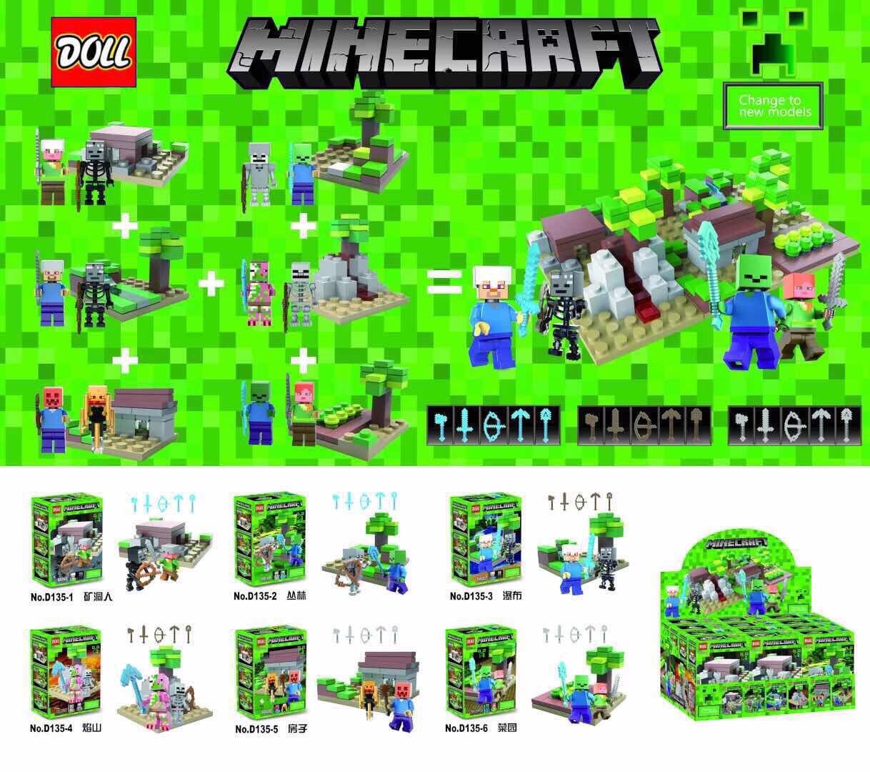 Doll D135 1-6 Minecraft