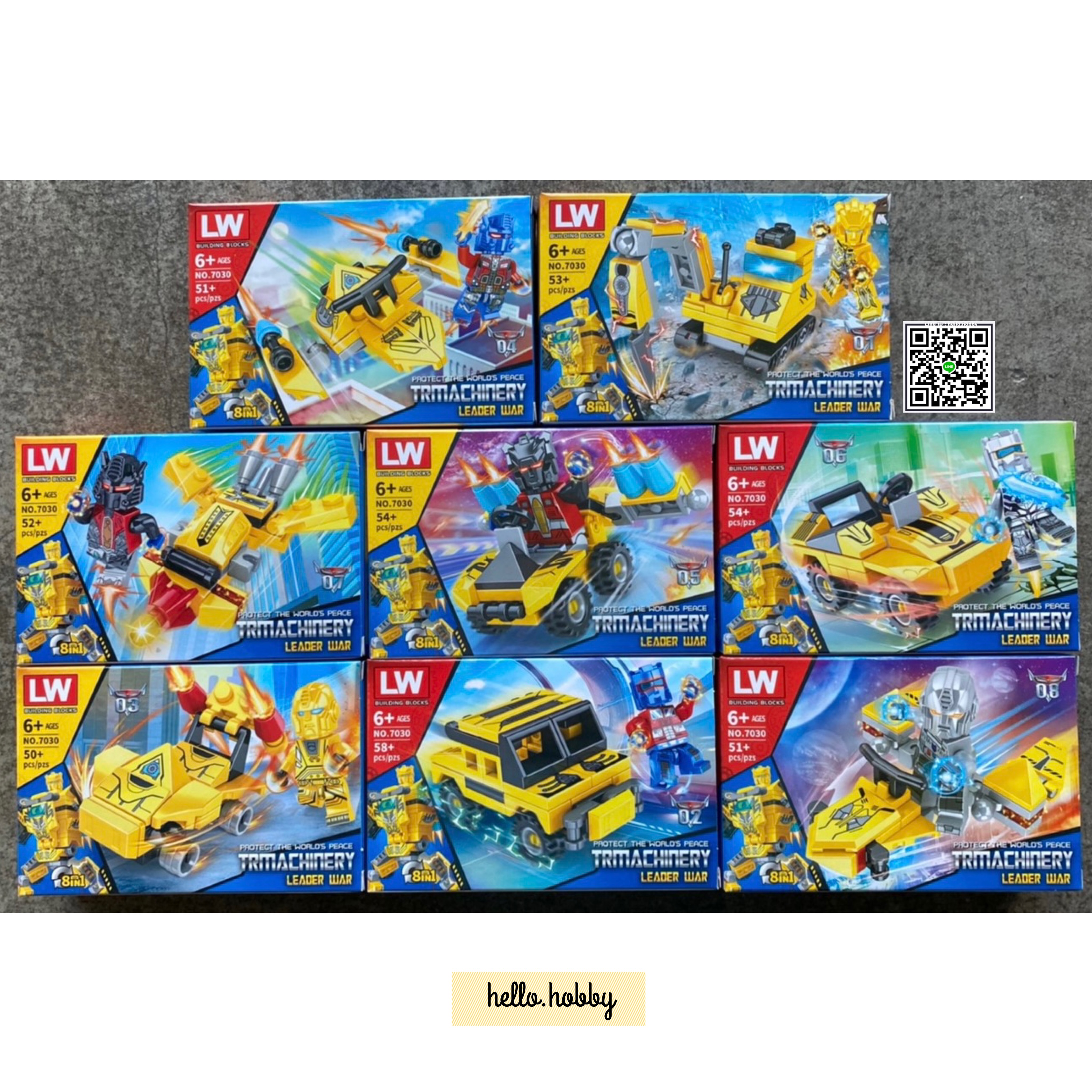 LW 7030 Transformer