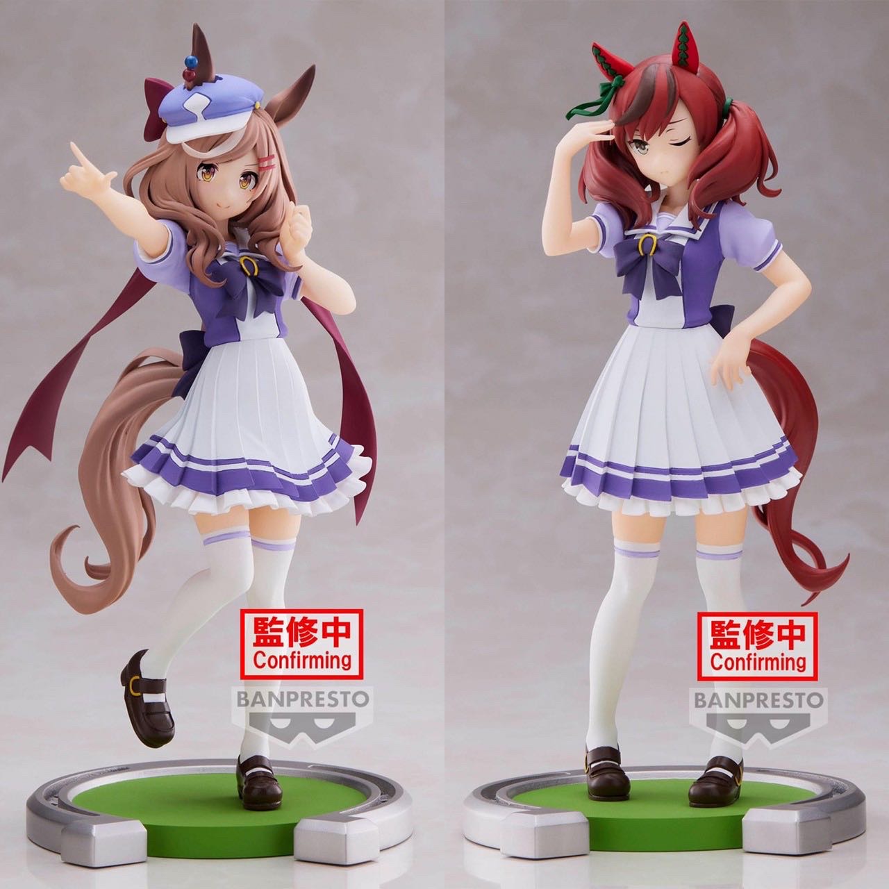 Pre-order : UMAMUSUME: PRETTY DERBY MATIKANETANNHAUSER / NICE NATURE FIGURE