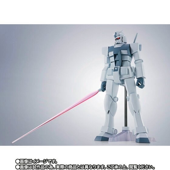 PRE-ORDER : Robot Spirit <SIDE MS> Hypered Gundam (GQ) (Mobile Suit Gundam GQuuuuuuX)