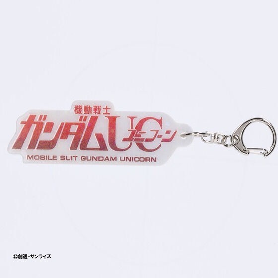 PRE-ORDER : STRICT-G "Mobile Suit Gundam" Title Logo Acrylic Keychain