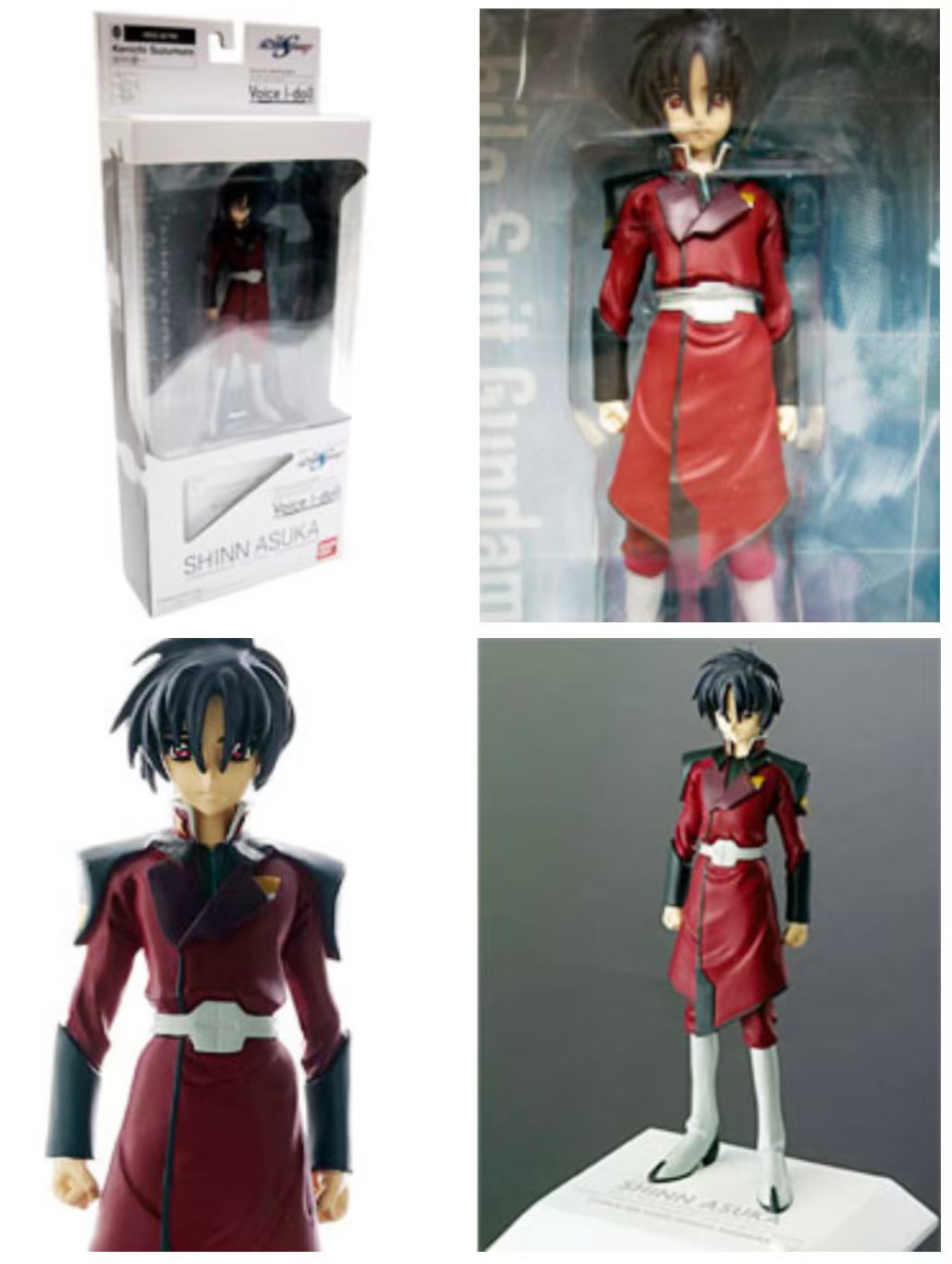 Gundam - Kidou Senshi Gundam SEED Destiny Voice I-doll by Bandai