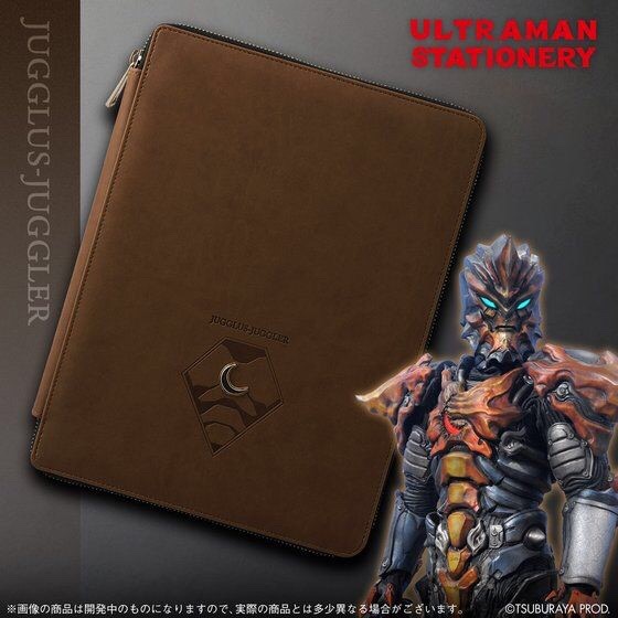 PRE-ORDER : Ultraman Multi Case Size L