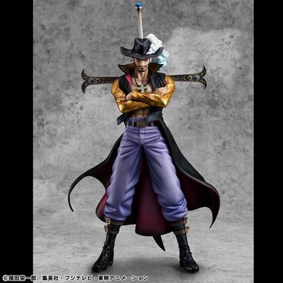 PRE-ORDER : Portrait.Of.Pirates ONE PIECE SA-LIMITED "Hawk-Eye" Dracule Mihawk Ver.R