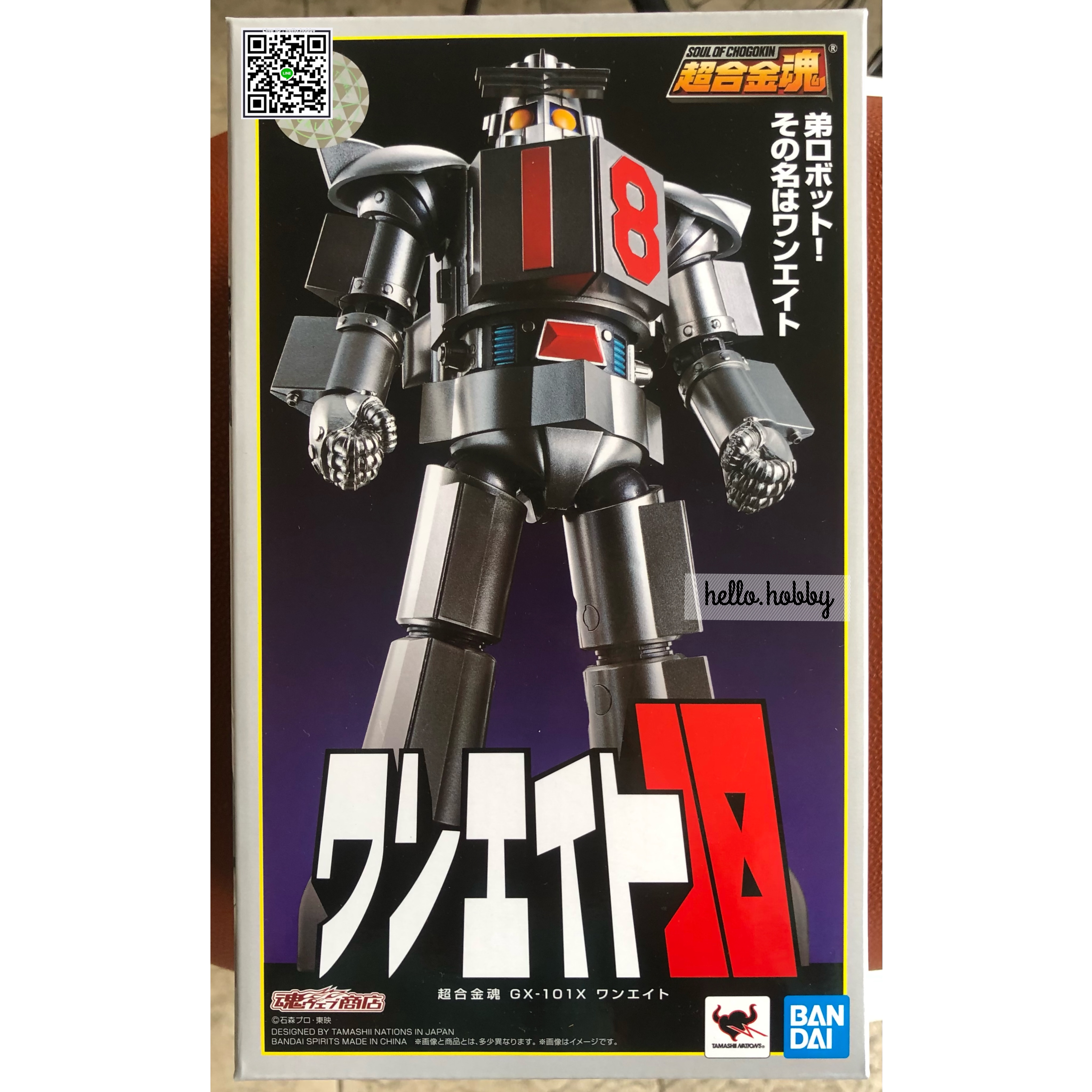 Soul of Chogokin - GX-101X One Eight (Daitetsujin 18) by Premium Bandai (Limited มีกล่องน้ำตาล)