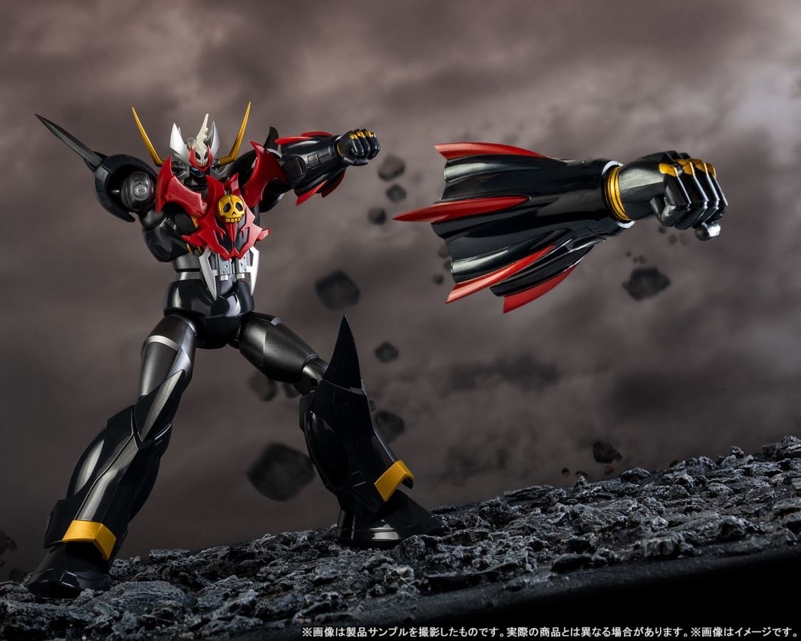 Soul of Chogokin - GX-102 Mazinkaiser SKL By Bandai
