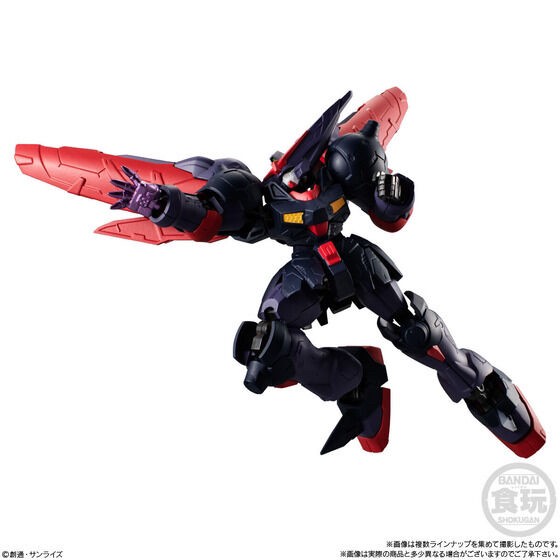 PRE-ORDER : Mobile Suit Gundam G Frame FA 05 (10 pcs)