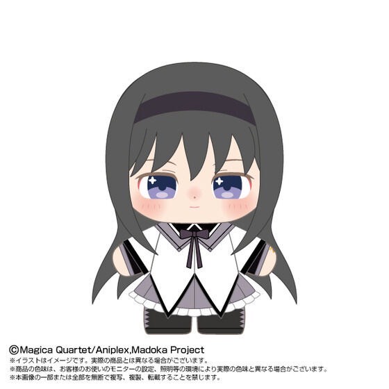 PRE-ORDER : Purinuitacchi Dream Puella Magi Madoka Magica the Movie
