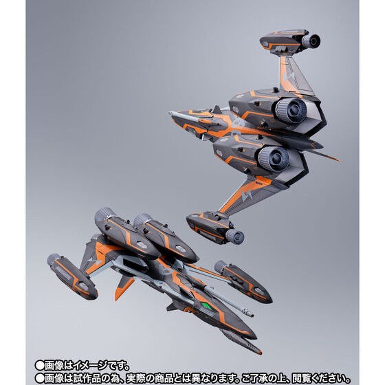 PRE-ORDER : DX Chogokin Super Gost SET for VF-31AX Kairos-Plus (Hayate Immelmann Use)