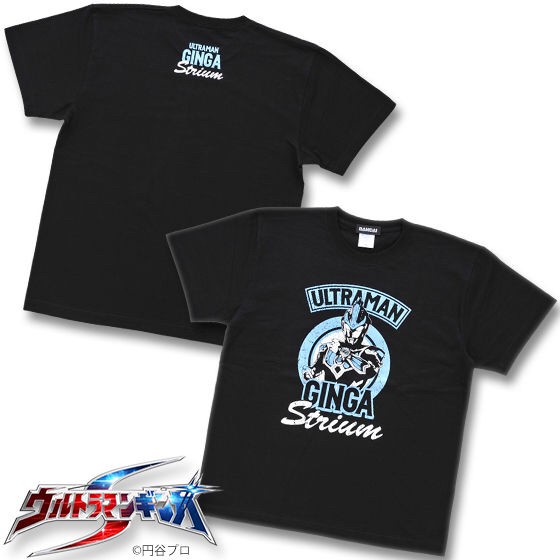 PRE-ORDER : Ultraman Ginga S Strium Brace Pattern T-shirt