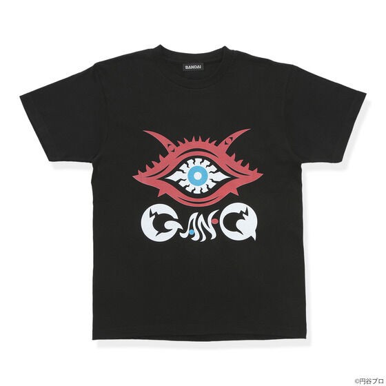 PRE-ORDER : Ultraman T-shirt