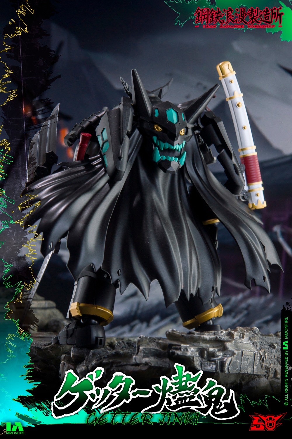Super Robot Legend - Black Getter JINKI Deformable Movable Figure by Dragon Horse x Iron Romance Workshop