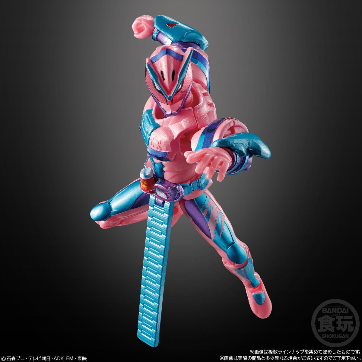 So-Do Kamen Rider Revice by5 Feat. So-Do Kamen Rider Saber by Bandai (14 pcs)