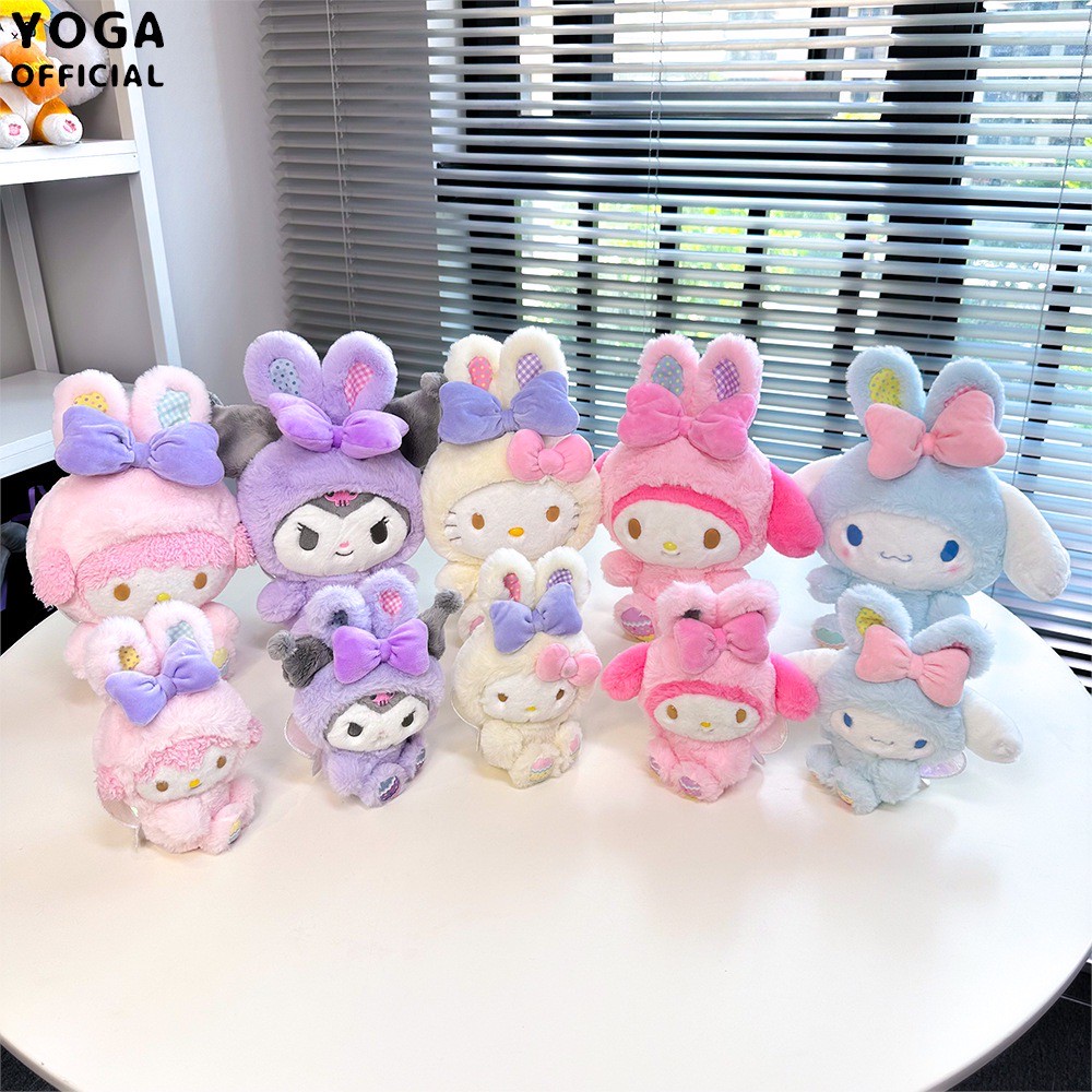 ตุ๊กตาพวงกุญแจ ลิขสิทธิ์แท้ - Sanrio - Bunny Series Plush Keychain