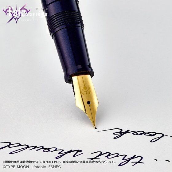 PRE-ORDER : "Fate/stay night [Heaven's Feel]" Saber Horta Theater Version Fountain Pen