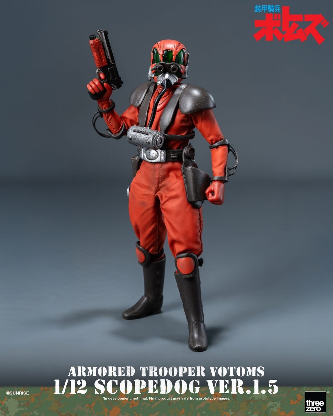 Pre-order : Armored Trooper VOTOMS 1/12 Scopedog Ver.1.5 by Threezero