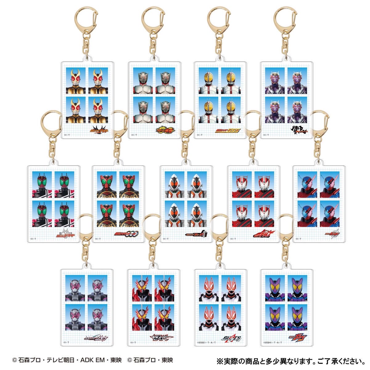 PRE-ORDER : KAMEN RIDER Series ID Photo