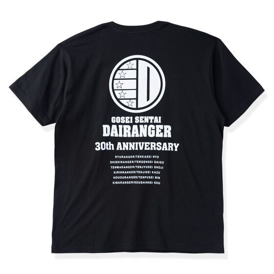 PRE-ORDER : Gosei Sentai Dairanger 30th Anniversary T-shirt