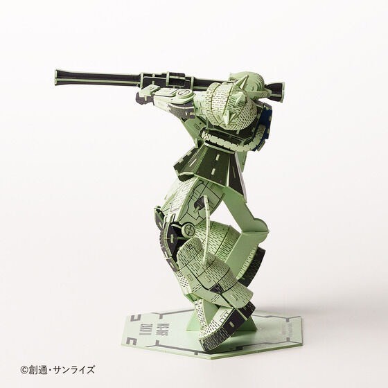PRE-ORDER : si-gu-mi PRO MS-06S Char Aznable's Zaku II / MS-06F Zaku ll