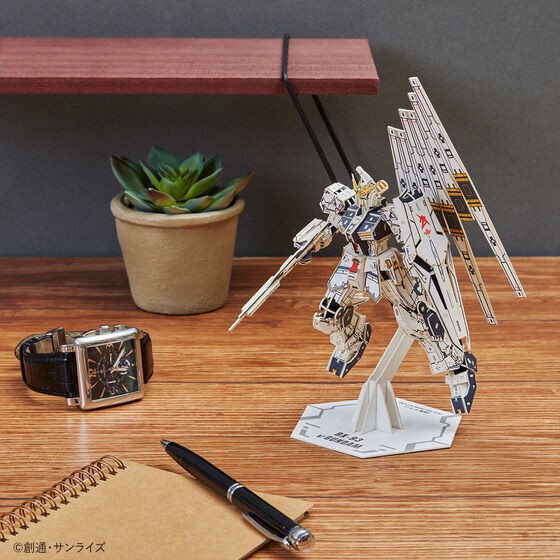 PRE-ORDER : si-gu-mi PRO Gundam Paper Art