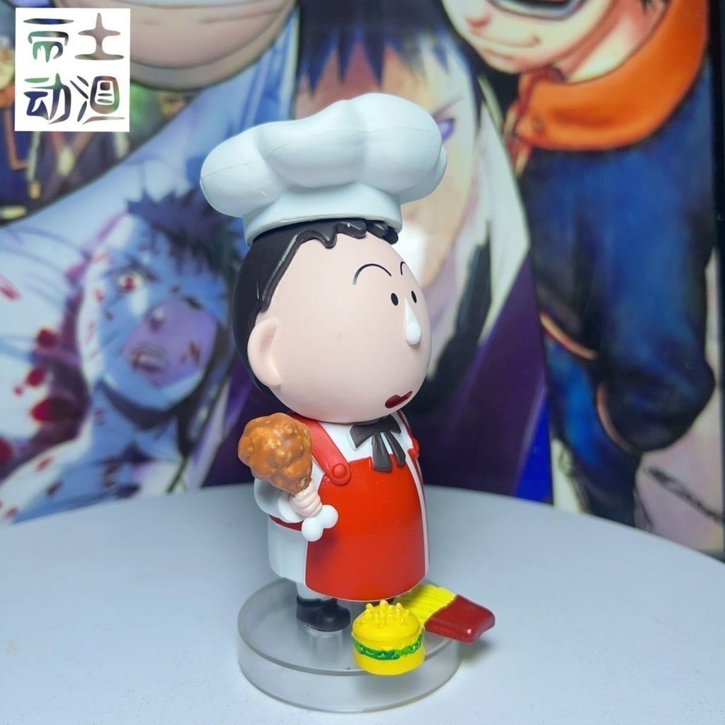 โมเดลชินจัง Crayon Shinchan - Bochan KFC Cosplay