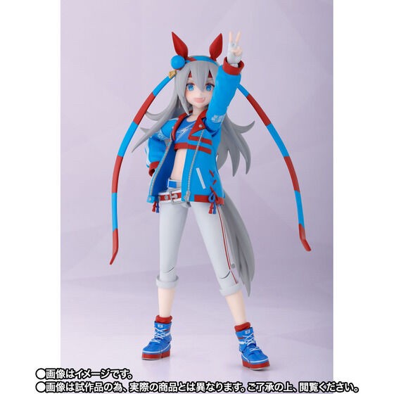PRE-ORDER : S.H.Figuarts Uma Musume Pretty Derby Tamamo Cross
