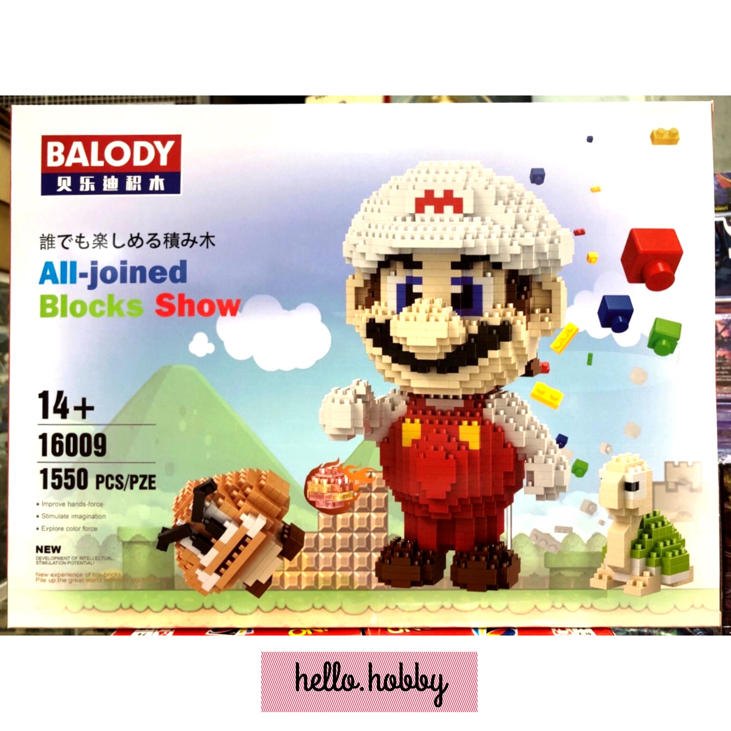 Balody 16009 Super Mario 1550pcs