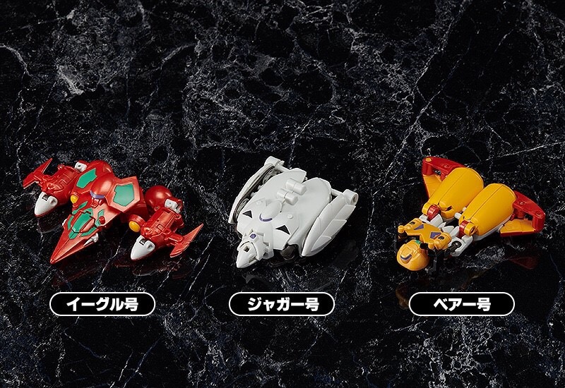 Dynamic Change: New Getter Robo by FREEing