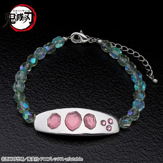 PRE-ORDER : Demon Slayer: Kimetsu no Yaiba Tengen Uzui Bracelet