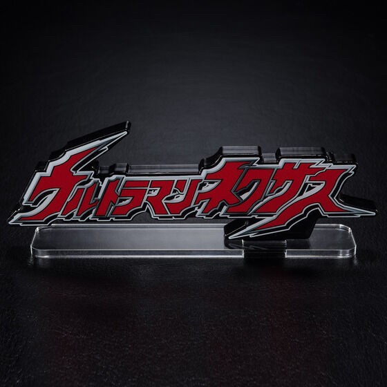 PRE-ORDER : Acrylic Logo Display EX Ultraman Nexus