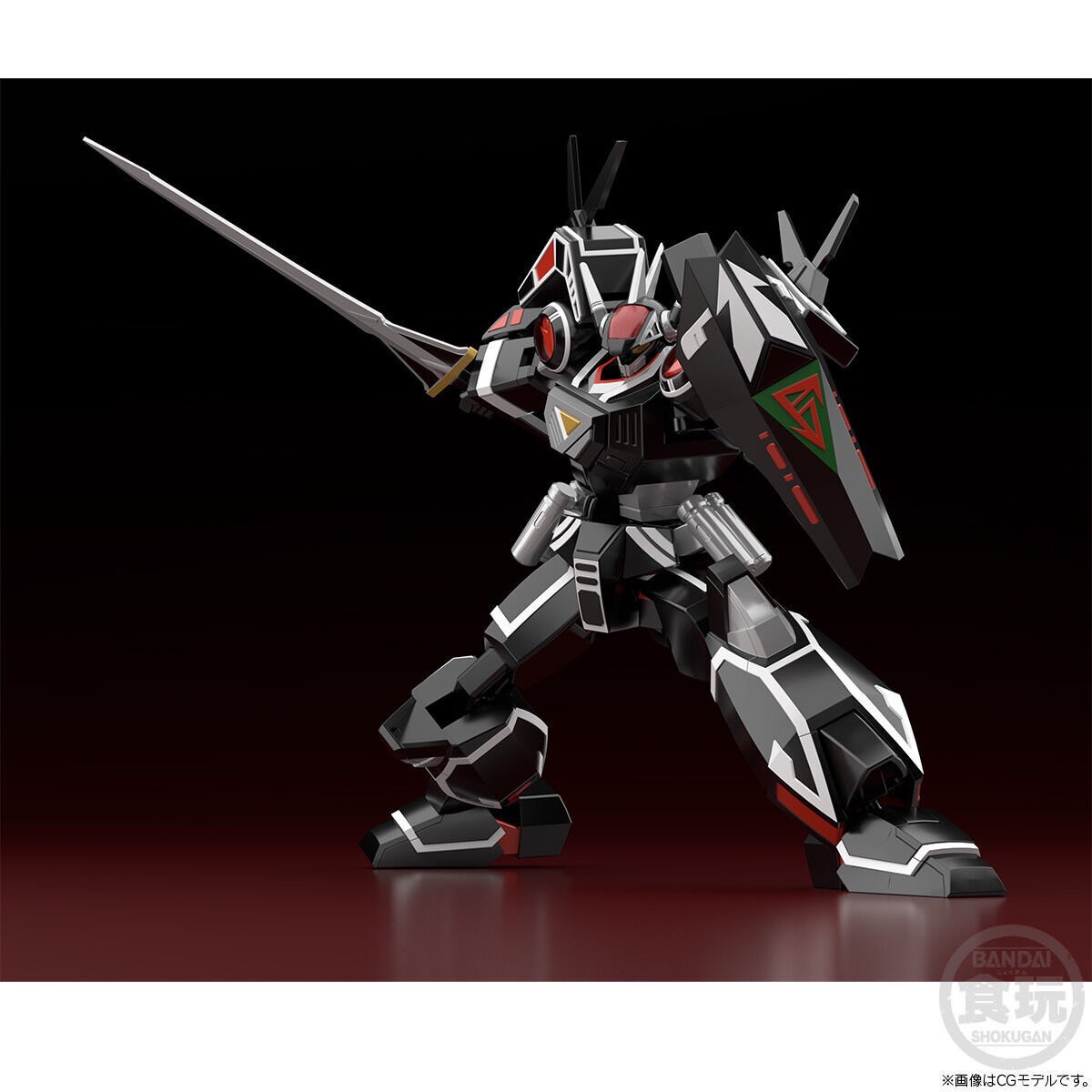 Chodenshi Bioman Super Mini Pla Balzion by Premium Bandai (Limited มีกล่องน้ำตาล)